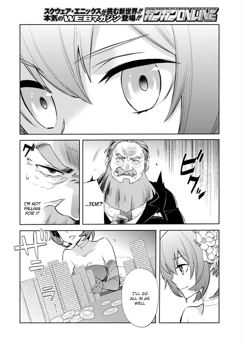 Dungeon Ni Deai Wo Motomeru No Wa Machigatte Iru Darou Ka Familia Chronicle Episode Ryu 5 66