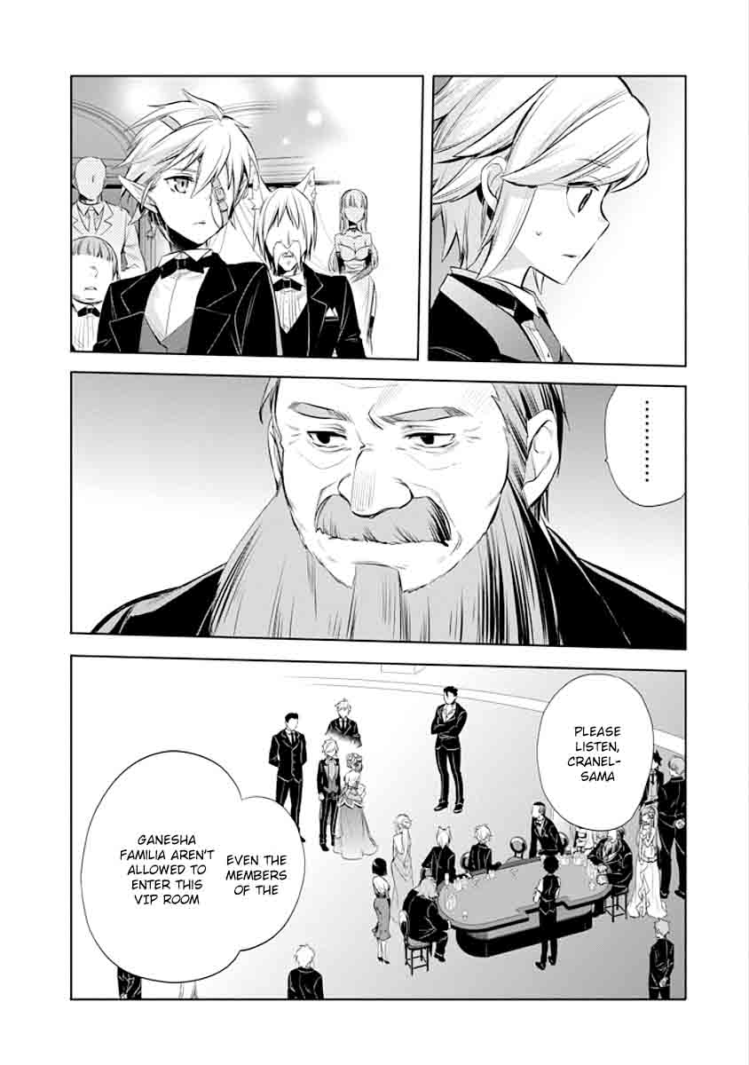 Dungeon Ni Deai Wo Motomeru No Wa Machigatte Iru Darou Ka Familia Chronicle Episode Ryu 5 7