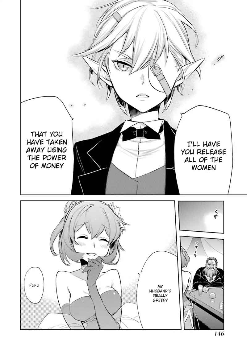 Dungeon Ni Deai Wo Motomeru No Wa Machigatte Iru Darou Ka Familia Chronicle Episode Ryu 6 12
