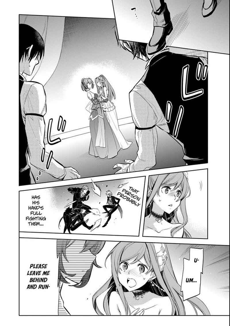 Dungeon Ni Deai Wo Motomeru No Wa Machigatte Iru Darou Ka Familia Chronicle Episode Ryu 7 14