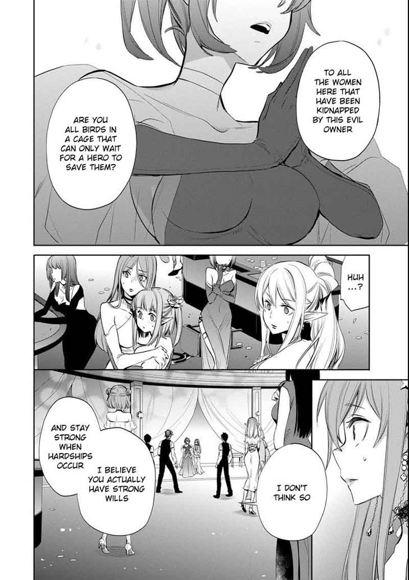 Dungeon Ni Deai Wo Motomeru No Wa Machigatte Iru Darou Ka Familia Chronicle Episode Ryu 7 16