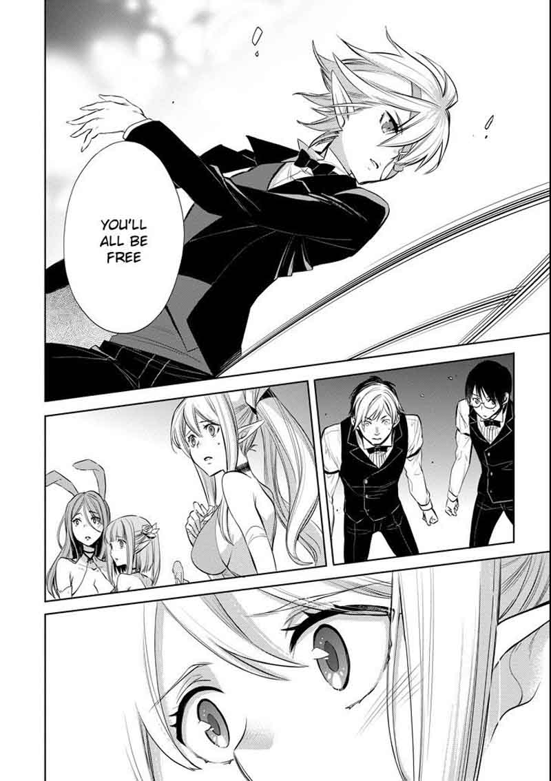 Dungeon Ni Deai Wo Motomeru No Wa Machigatte Iru Darou Ka Familia Chronicle Episode Ryu 7 18