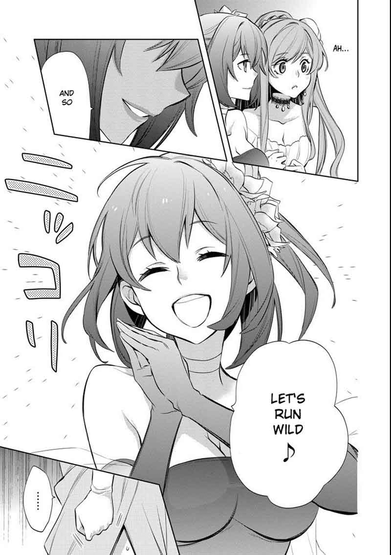 Dungeon Ni Deai Wo Motomeru No Wa Machigatte Iru Darou Ka Familia Chronicle Episode Ryu 7 19