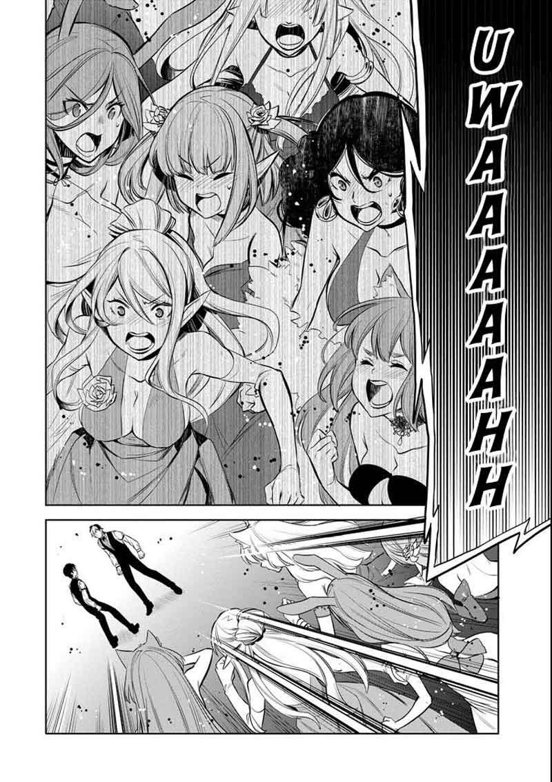 Dungeon Ni Deai Wo Motomeru No Wa Machigatte Iru Darou Ka Familia Chronicle Episode Ryu 7 20