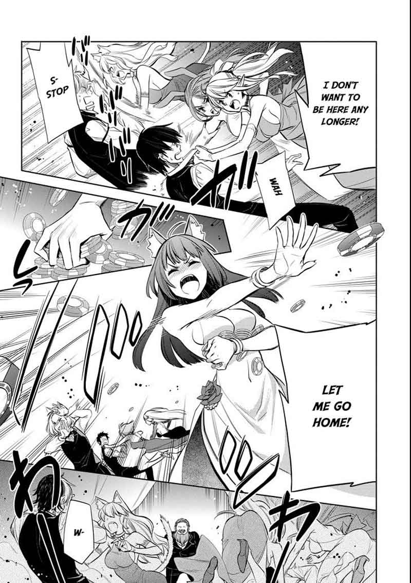 Dungeon Ni Deai Wo Motomeru No Wa Machigatte Iru Darou Ka Familia Chronicle Episode Ryu 7 21