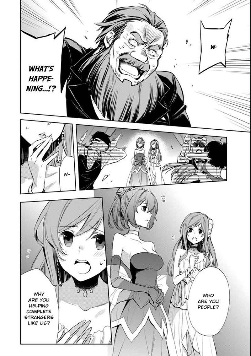 Dungeon Ni Deai Wo Motomeru No Wa Machigatte Iru Darou Ka Familia Chronicle Episode Ryu 7 22