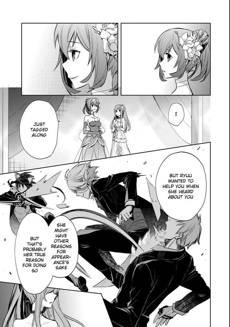 Dungeon Ni Deai Wo Motomeru No Wa Machigatte Iru Darou Ka Familia Chronicle Episode Ryu 7 23