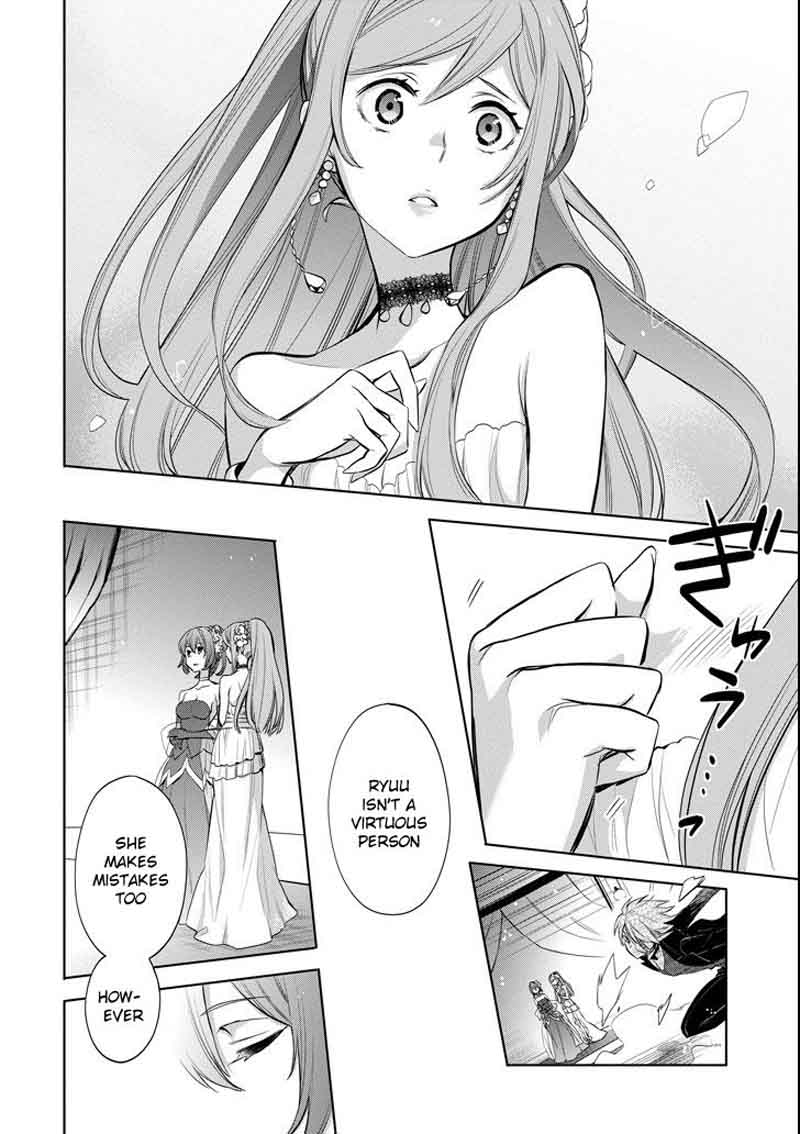 Dungeon Ni Deai Wo Motomeru No Wa Machigatte Iru Darou Ka Familia Chronicle Episode Ryu 7 24