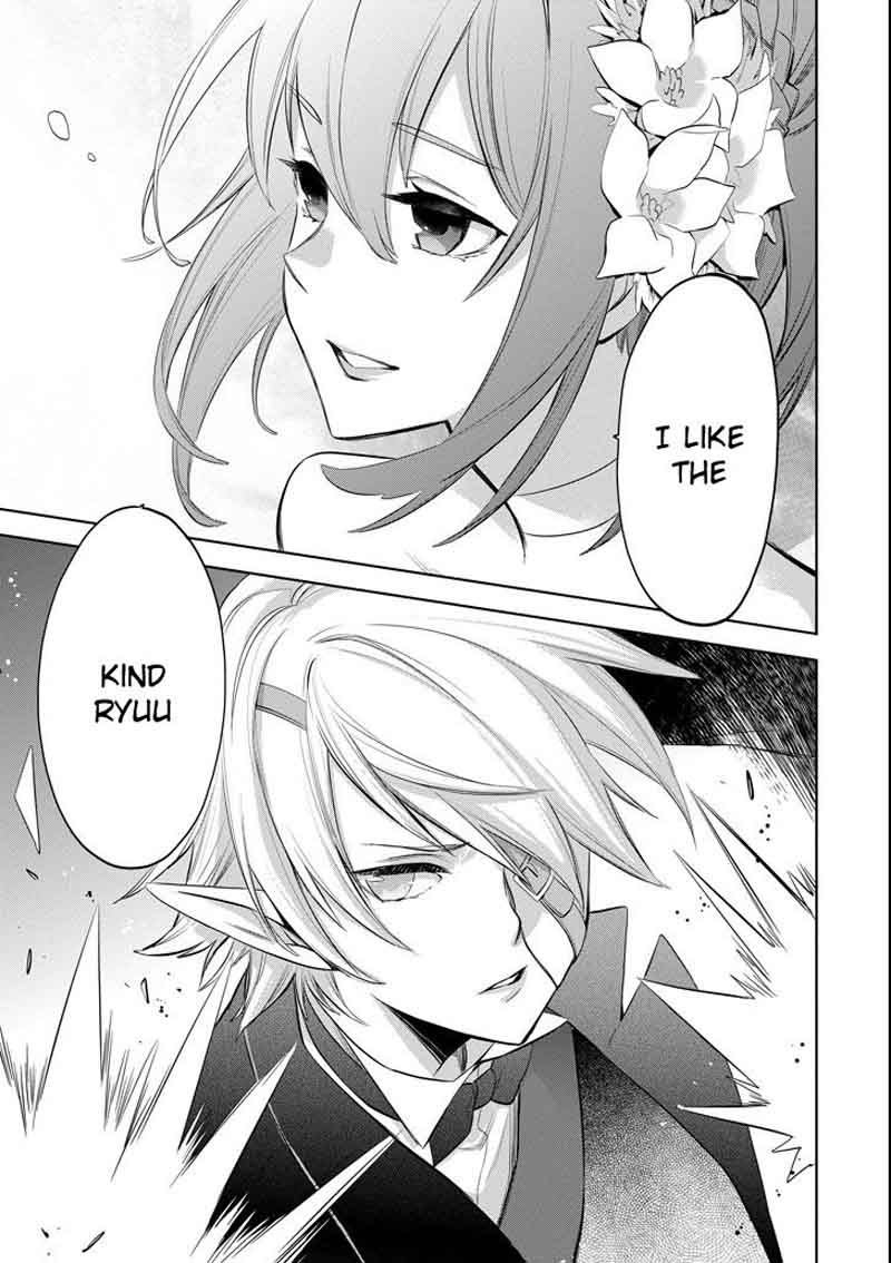 Dungeon Ni Deai Wo Motomeru No Wa Machigatte Iru Darou Ka Familia Chronicle Episode Ryu 7 25