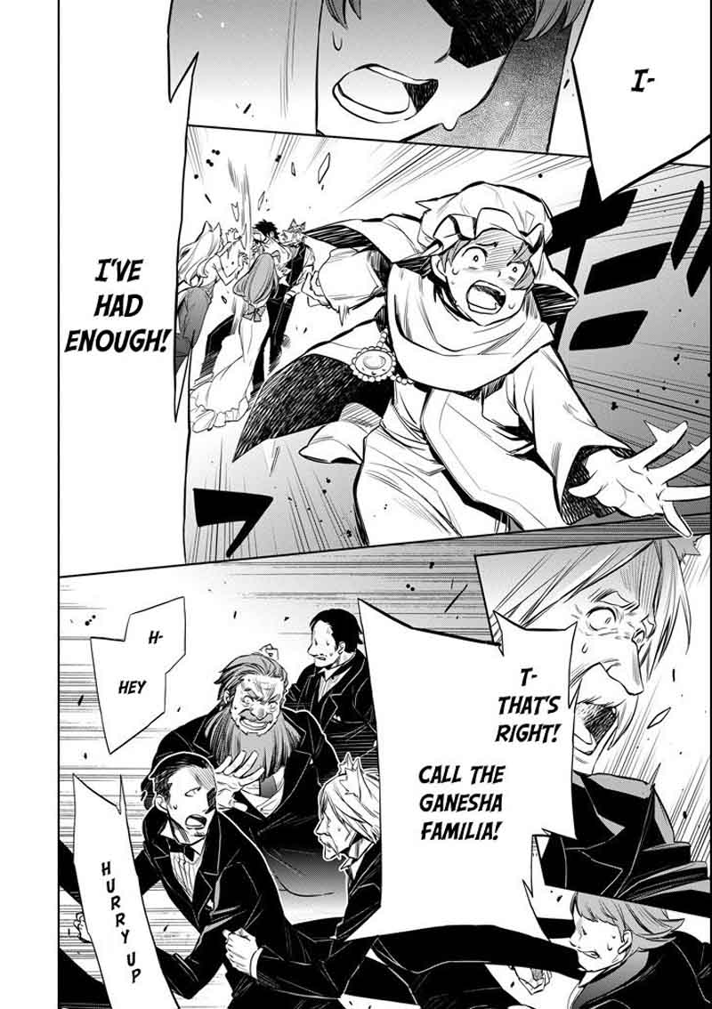 Dungeon Ni Deai Wo Motomeru No Wa Machigatte Iru Darou Ka Familia Chronicle Episode Ryu 7 26