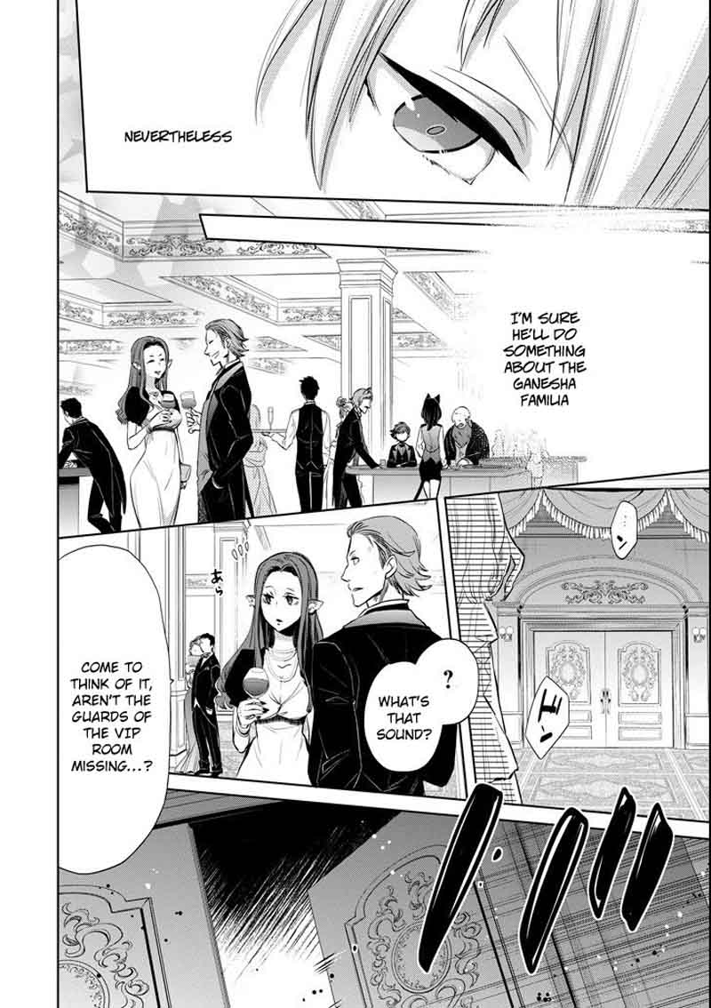 Dungeon Ni Deai Wo Motomeru No Wa Machigatte Iru Darou Ka Familia Chronicle Episode Ryu 7 28