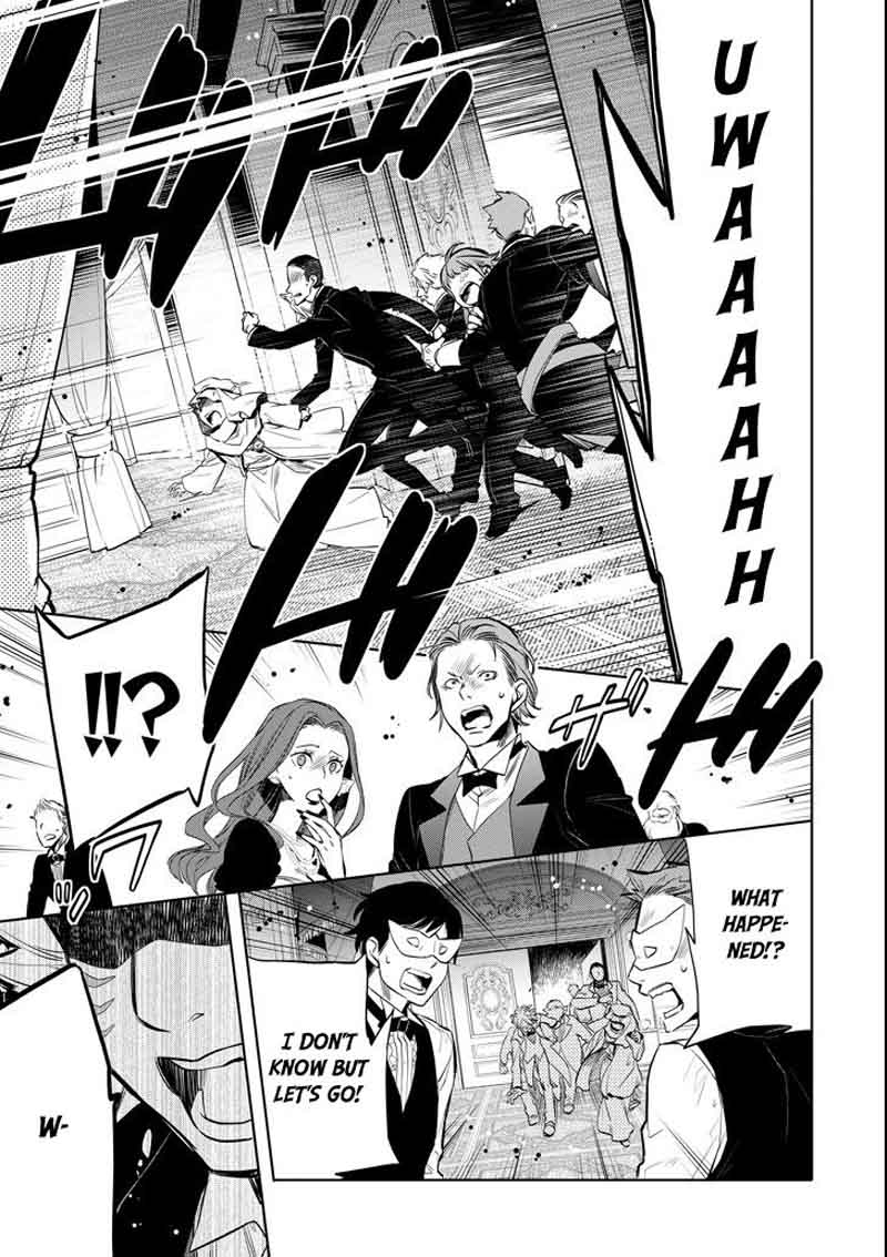 Dungeon Ni Deai Wo Motomeru No Wa Machigatte Iru Darou Ka Familia Chronicle Episode Ryu 7 29