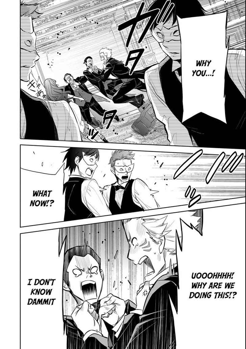 Dungeon Ni Deai Wo Motomeru No Wa Machigatte Iru Darou Ka Familia Chronicle Episode Ryu 7 30
