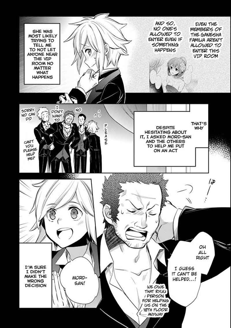 Dungeon Ni Deai Wo Motomeru No Wa Machigatte Iru Darou Ka Familia Chronicle Episode Ryu 7 32
