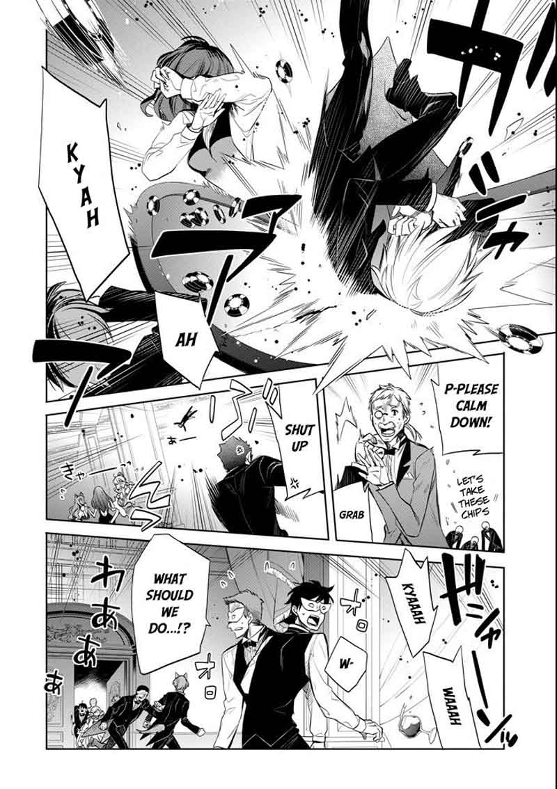 Dungeon Ni Deai Wo Motomeru No Wa Machigatte Iru Darou Ka Familia Chronicle Episode Ryu 7 34