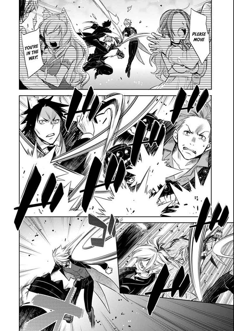 Dungeon Ni Deai Wo Motomeru No Wa Machigatte Iru Darou Ka Familia Chronicle Episode Ryu 7 36