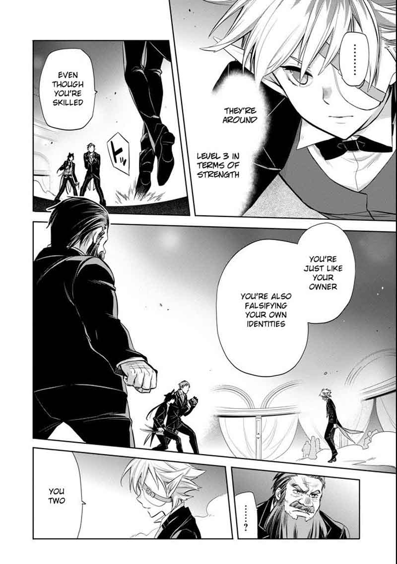 Dungeon Ni Deai Wo Motomeru No Wa Machigatte Iru Darou Ka Familia Chronicle Episode Ryu 7 38