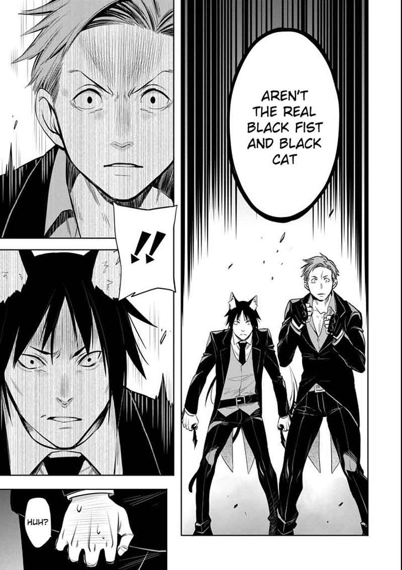 Dungeon Ni Deai Wo Motomeru No Wa Machigatte Iru Darou Ka Familia Chronicle Episode Ryu 7 39