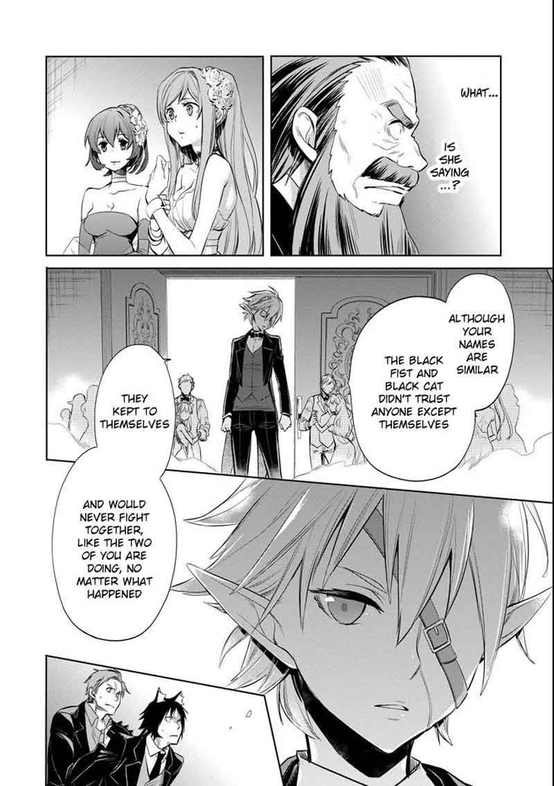 Dungeon Ni Deai Wo Motomeru No Wa Machigatte Iru Darou Ka Familia Chronicle Episode Ryu 7 40
