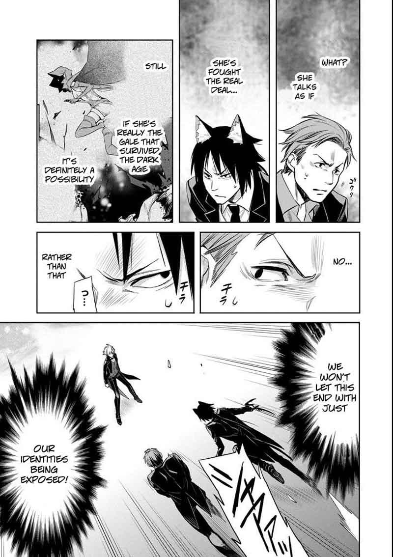 Dungeon Ni Deai Wo Motomeru No Wa Machigatte Iru Darou Ka Familia Chronicle Episode Ryu 7 41