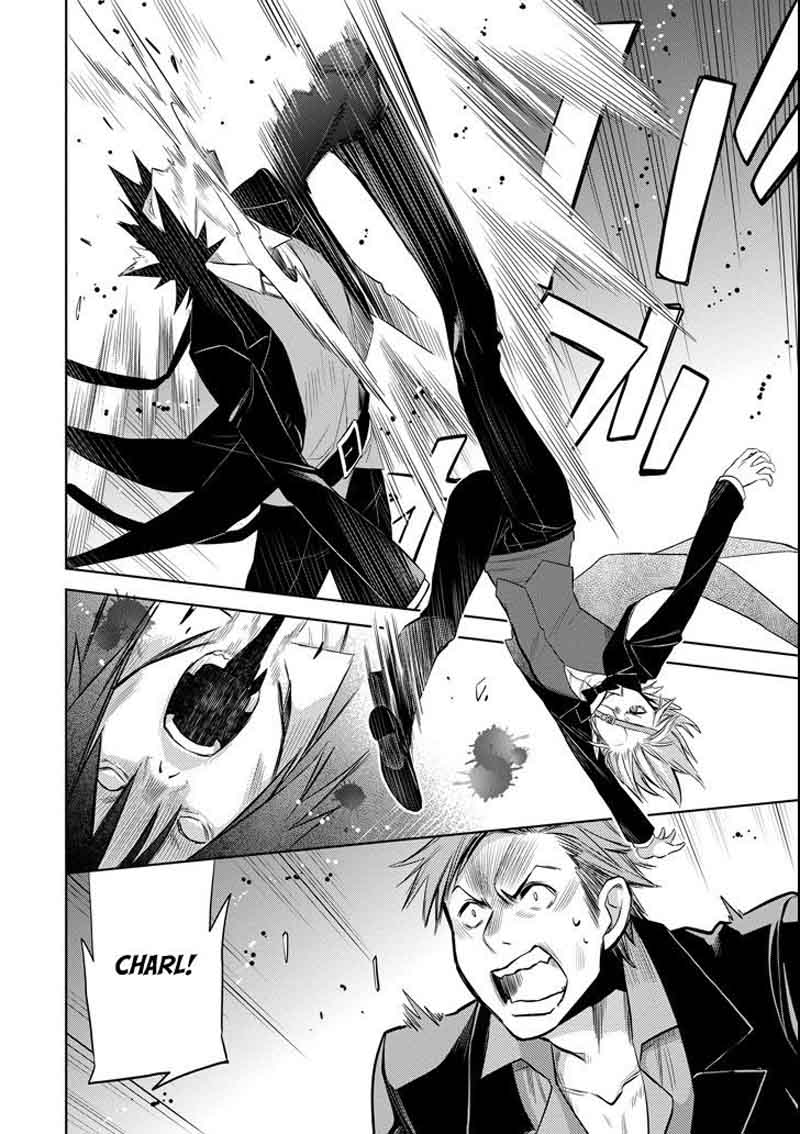 Dungeon Ni Deai Wo Motomeru No Wa Machigatte Iru Darou Ka Familia Chronicle Episode Ryu 7 44