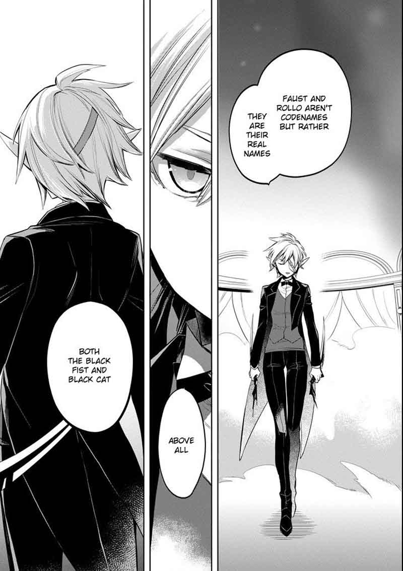 Dungeon Ni Deai Wo Motomeru No Wa Machigatte Iru Darou Ka Familia Chronicle Episode Ryu 7 46