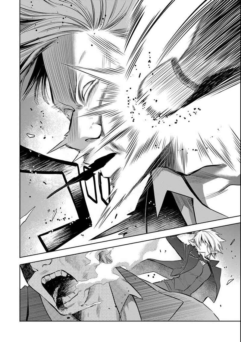 Dungeon Ni Deai Wo Motomeru No Wa Machigatte Iru Darou Ka Familia Chronicle Episode Ryu 7 51