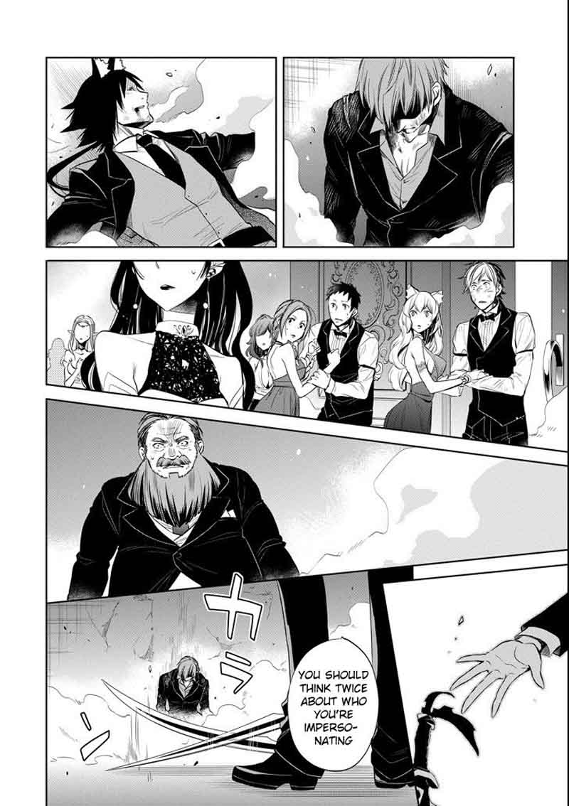 Dungeon Ni Deai Wo Motomeru No Wa Machigatte Iru Darou Ka Familia Chronicle Episode Ryu 7 53