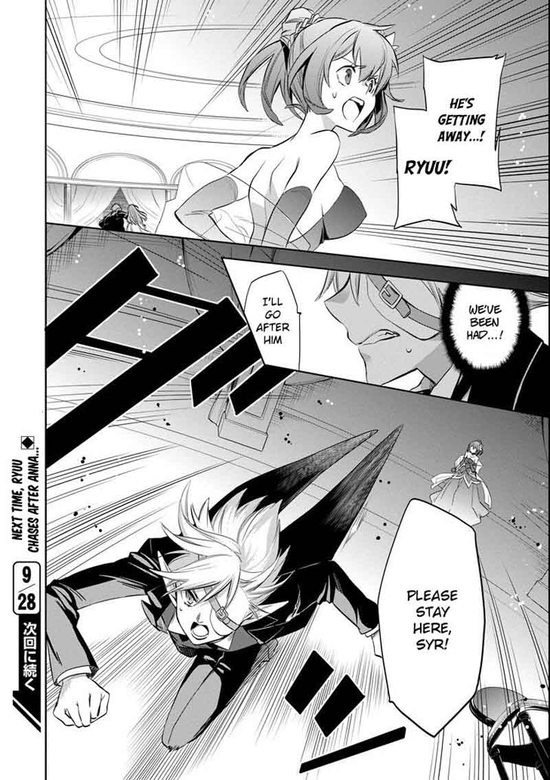 Dungeon Ni Deai Wo Motomeru No Wa Machigatte Iru Darou Ka Familia Chronicle Episode Ryu 7 57