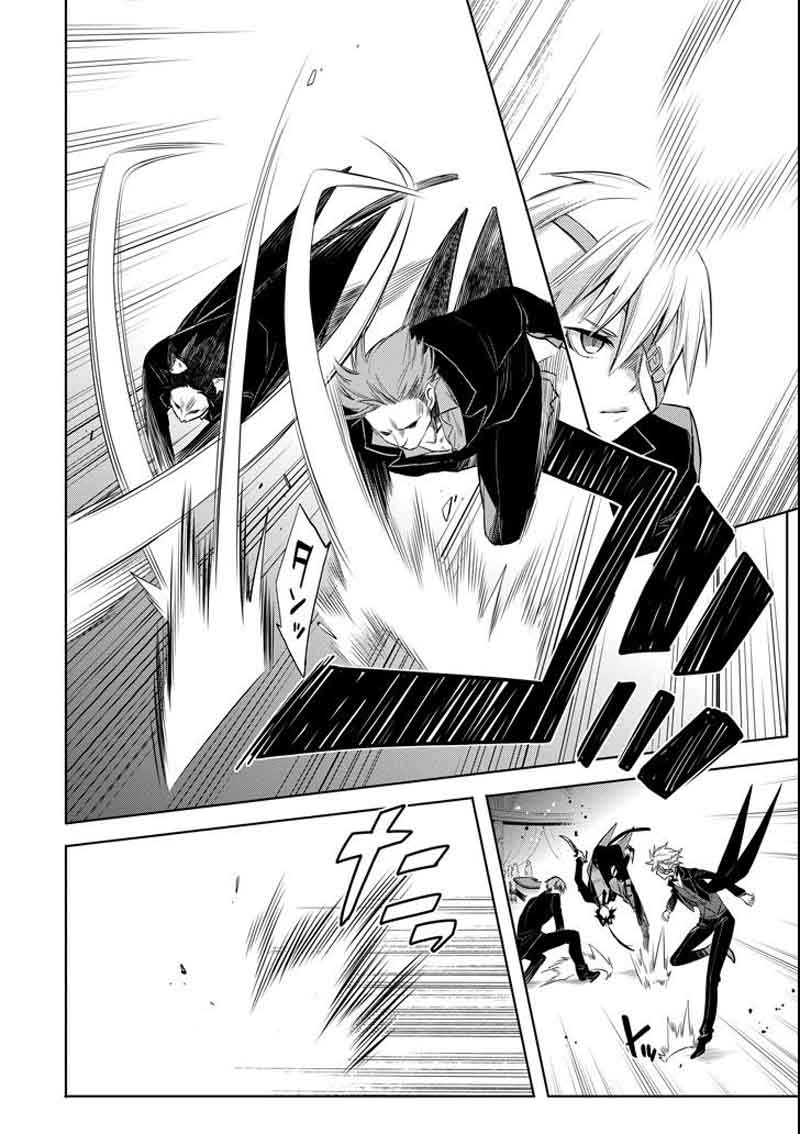 Dungeon Ni Deai Wo Motomeru No Wa Machigatte Iru Darou Ka Familia Chronicle Episode Ryu 7 6