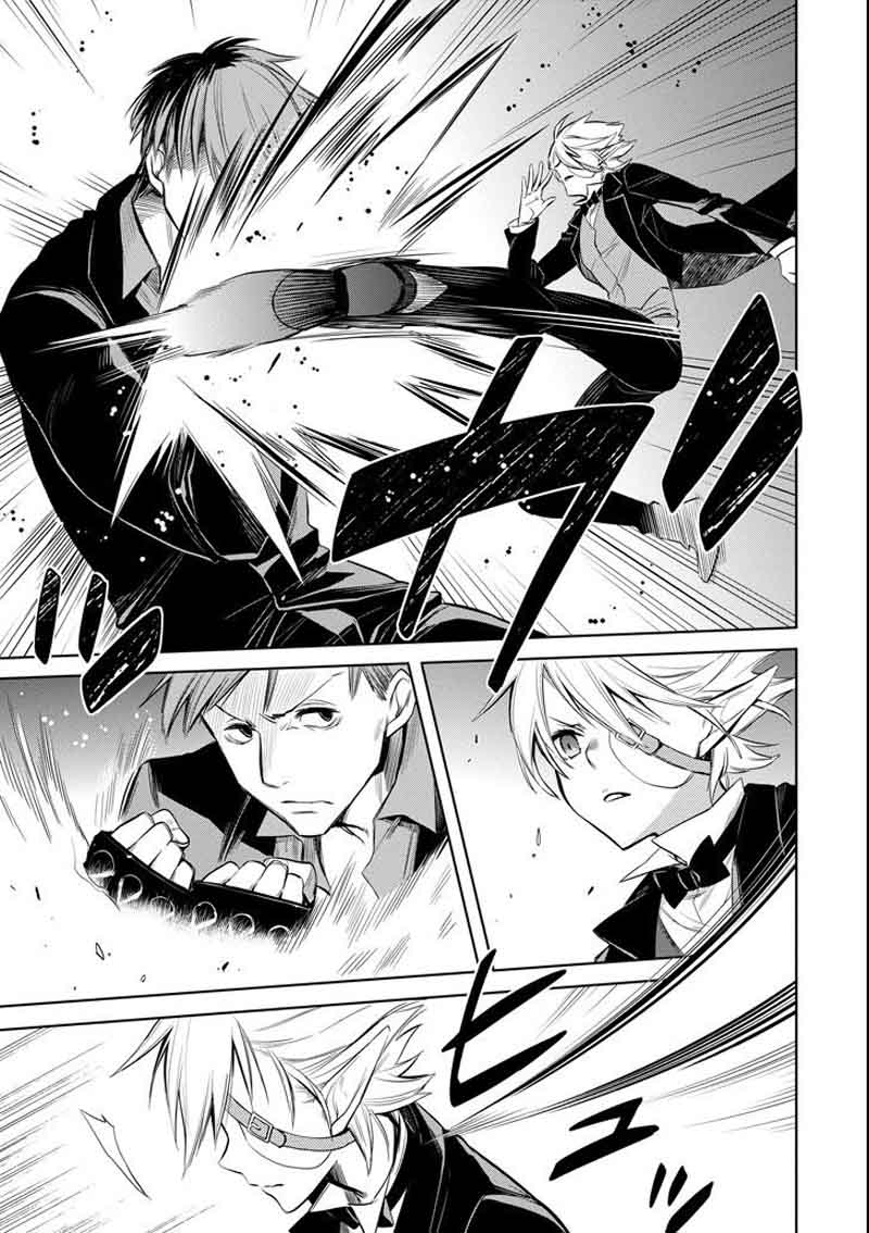 Dungeon Ni Deai Wo Motomeru No Wa Machigatte Iru Darou Ka Familia Chronicle Episode Ryu 7 7
