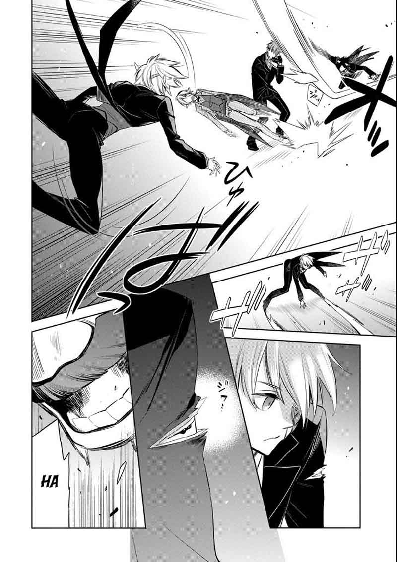 Dungeon Ni Deai Wo Motomeru No Wa Machigatte Iru Darou Ka Familia Chronicle Episode Ryu 7 8