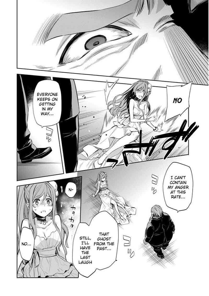 Dungeon Ni Deai Wo Motomeru No Wa Machigatte Iru Darou Ka Familia Chronicle Episode Ryu 8 18
