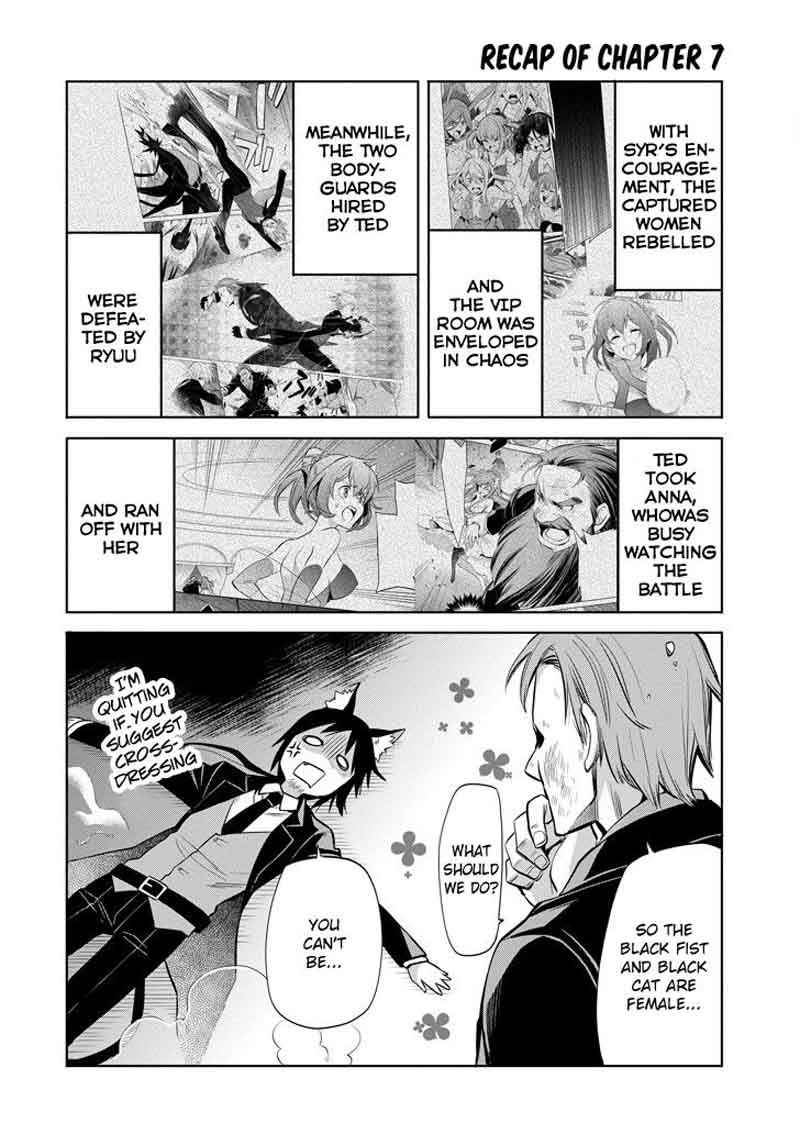 Dungeon Ni Deai Wo Motomeru No Wa Machigatte Iru Darou Ka Familia Chronicle Episode Ryu 8 2