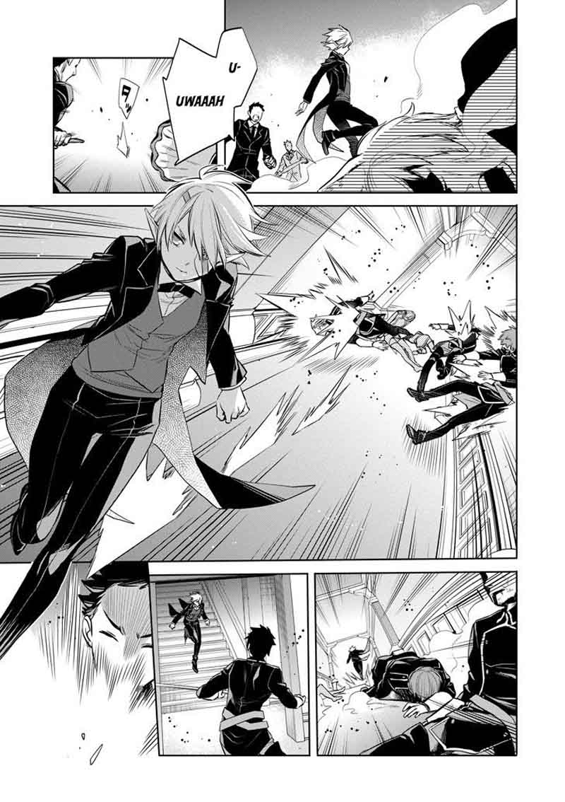 Dungeon Ni Deai Wo Motomeru No Wa Machigatte Iru Darou Ka Familia Chronicle Episode Ryu 8 21