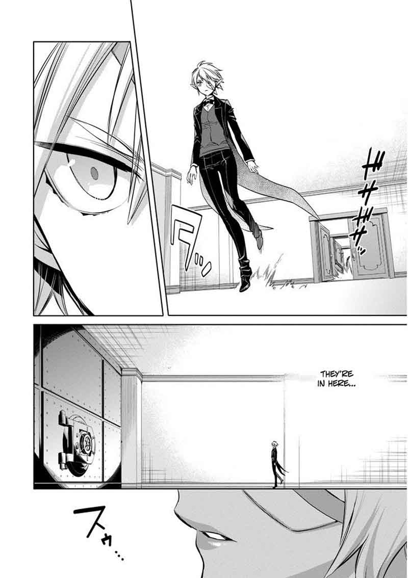 Dungeon Ni Deai Wo Motomeru No Wa Machigatte Iru Darou Ka Familia Chronicle Episode Ryu 8 22