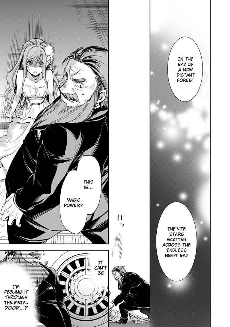 Dungeon Ni Deai Wo Motomeru No Wa Machigatte Iru Darou Ka Familia Chronicle Episode Ryu 8 23