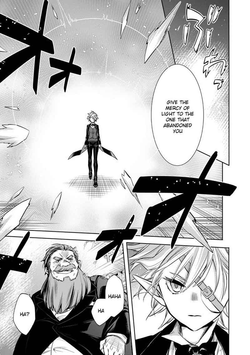 Dungeon Ni Deai Wo Motomeru No Wa Machigatte Iru Darou Ka Familia Chronicle Episode Ryu 8 25