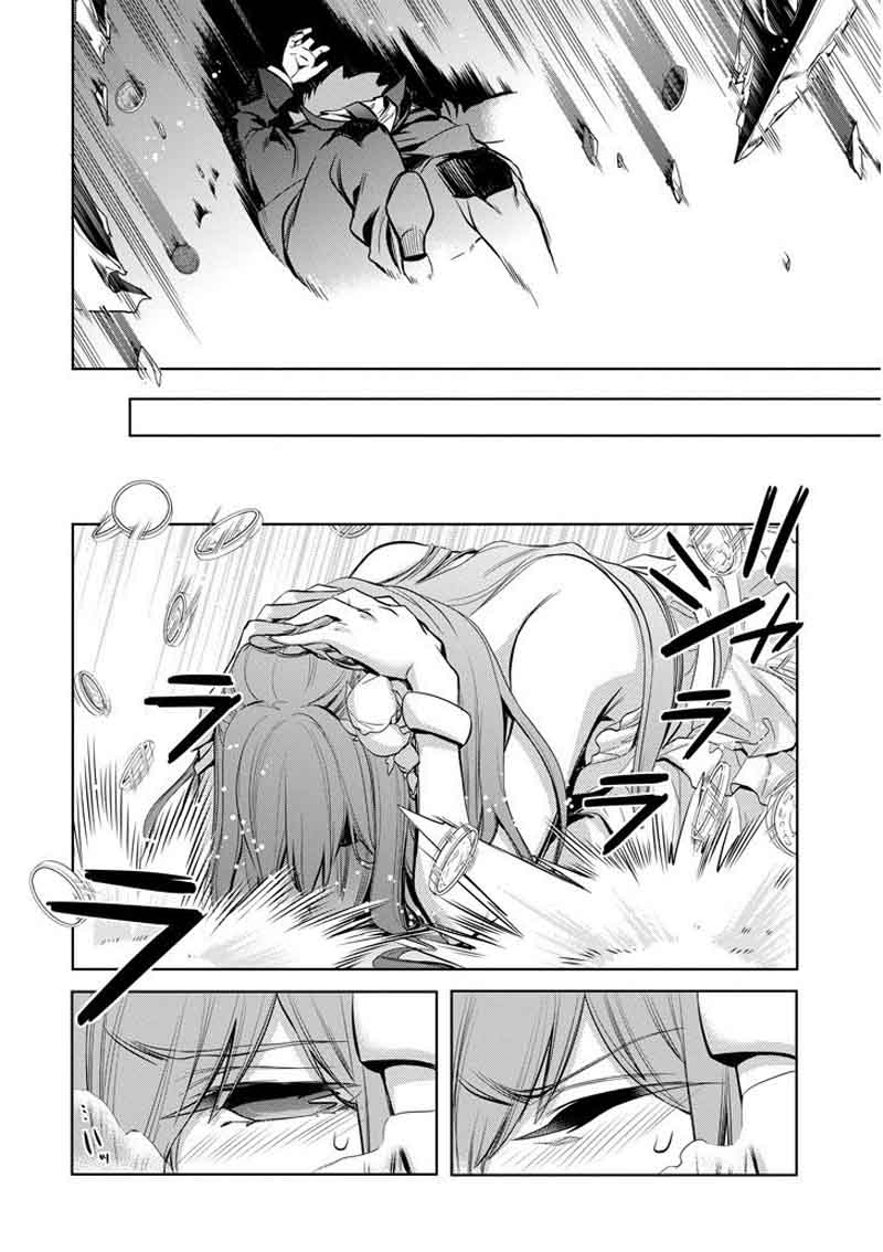 Dungeon Ni Deai Wo Motomeru No Wa Machigatte Iru Darou Ka Familia Chronicle Episode Ryu 8 30