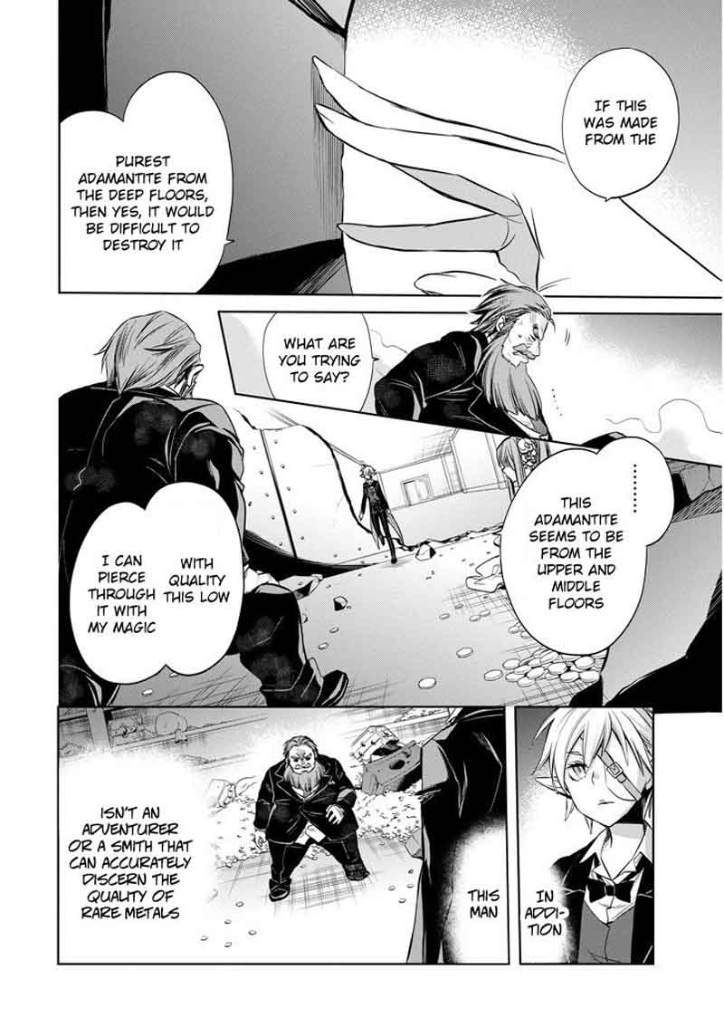 Dungeon Ni Deai Wo Motomeru No Wa Machigatte Iru Darou Ka Familia Chronicle Episode Ryu 8 32