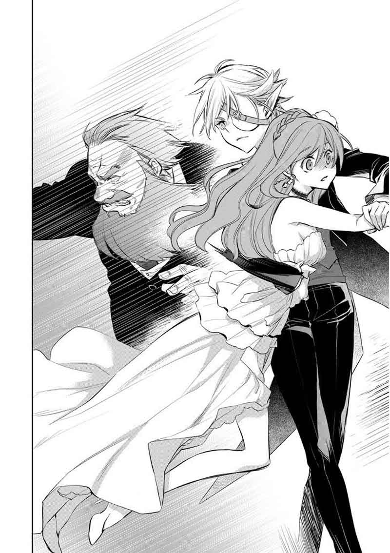 Dungeon Ni Deai Wo Motomeru No Wa Machigatte Iru Darou Ka Familia Chronicle Episode Ryu 8 36