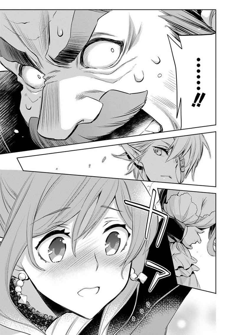 Dungeon Ni Deai Wo Motomeru No Wa Machigatte Iru Darou Ka Familia Chronicle Episode Ryu 8 37