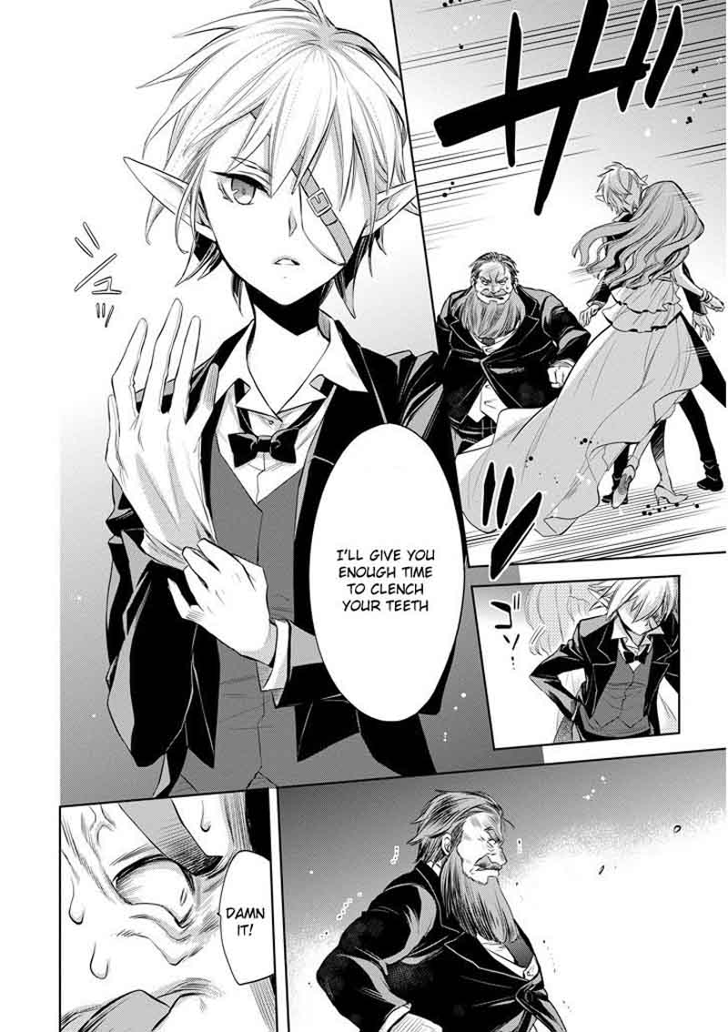 Dungeon Ni Deai Wo Motomeru No Wa Machigatte Iru Darou Ka Familia Chronicle Episode Ryu 8 38
