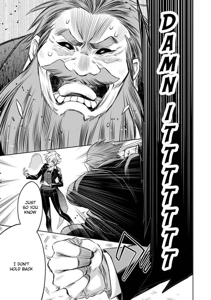 Dungeon Ni Deai Wo Motomeru No Wa Machigatte Iru Darou Ka Familia Chronicle Episode Ryu 8 39