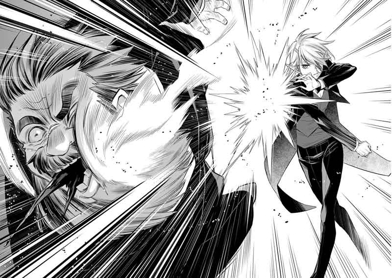 Dungeon Ni Deai Wo Motomeru No Wa Machigatte Iru Darou Ka Familia Chronicle Episode Ryu 8 40