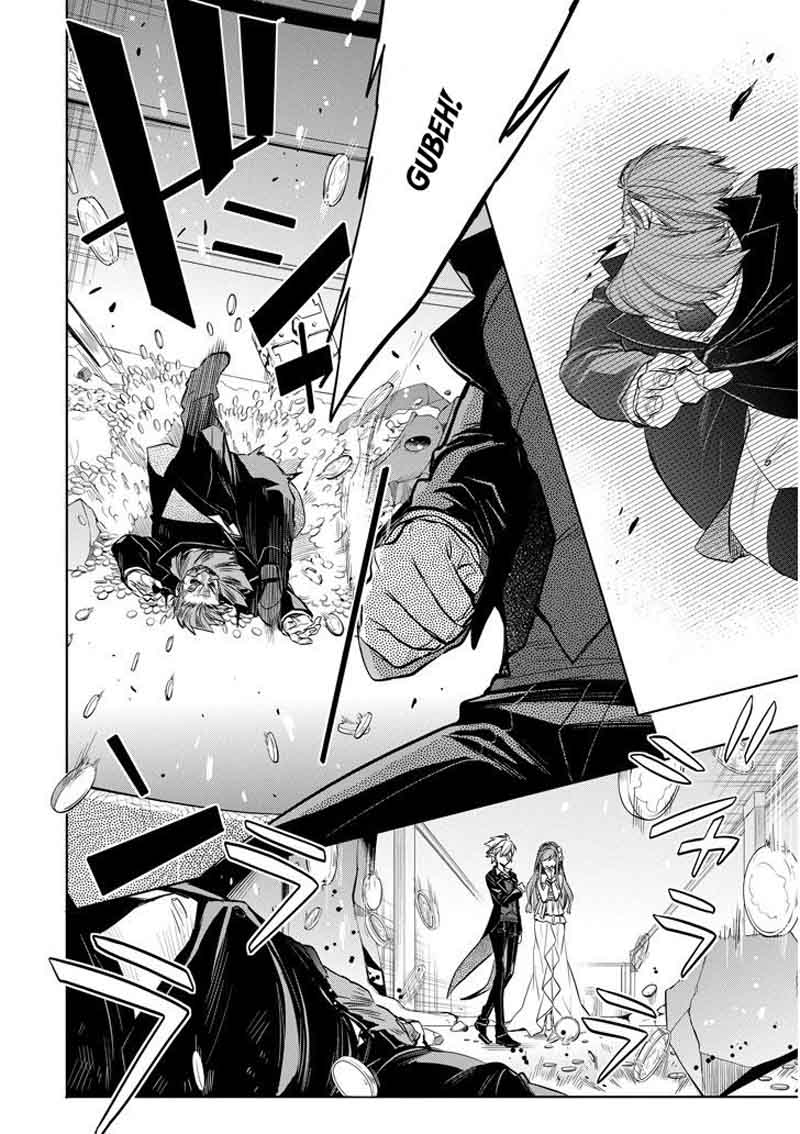 Dungeon Ni Deai Wo Motomeru No Wa Machigatte Iru Darou Ka Familia Chronicle Episode Ryu 8 41