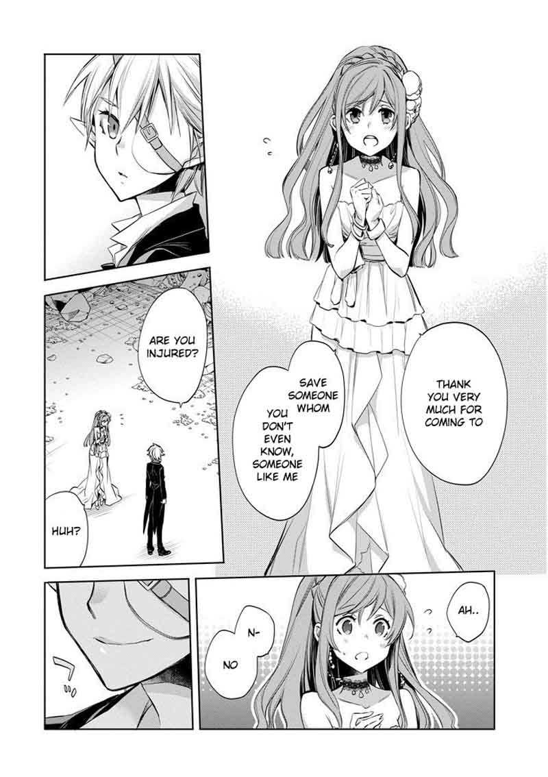 Dungeon Ni Deai Wo Motomeru No Wa Machigatte Iru Darou Ka Familia Chronicle Episode Ryu 8 45