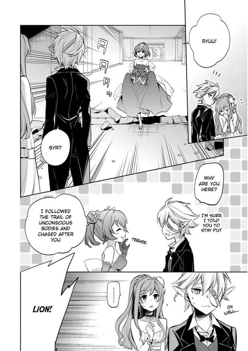 Dungeon Ni Deai Wo Motomeru No Wa Machigatte Iru Darou Ka Familia Chronicle Episode Ryu 8 47