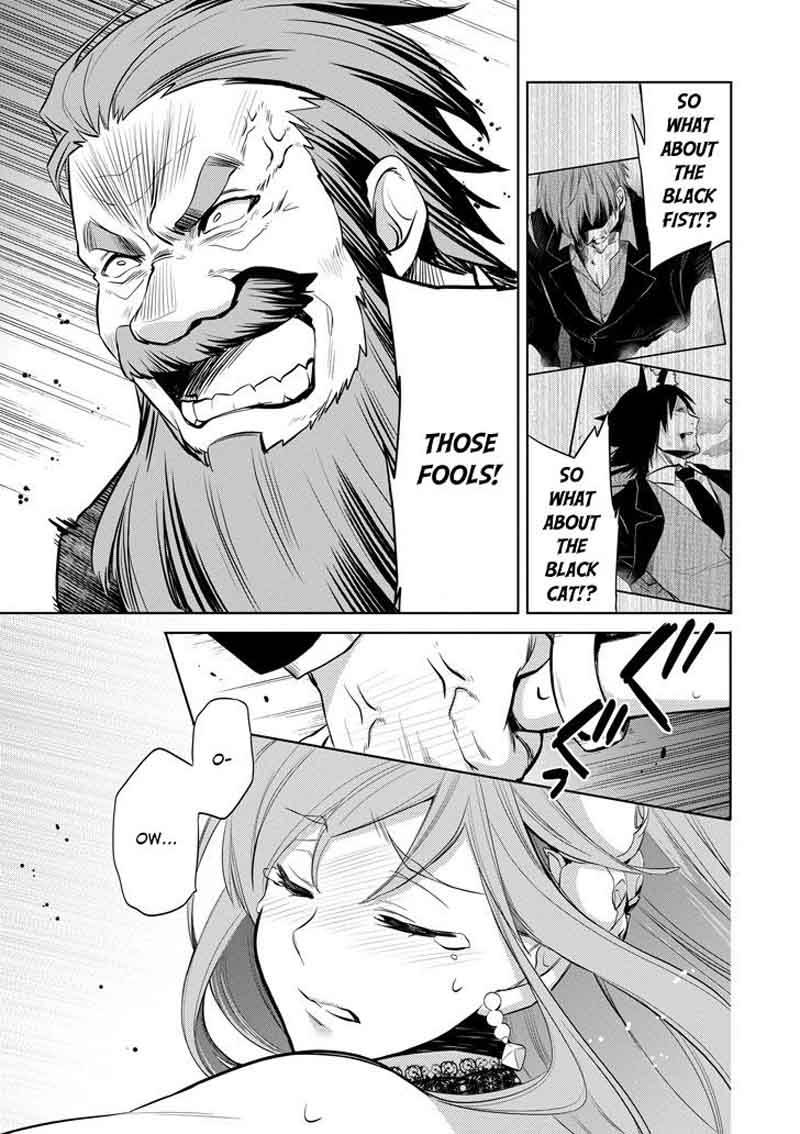 Dungeon Ni Deai Wo Motomeru No Wa Machigatte Iru Darou Ka Familia Chronicle Episode Ryu 8 5