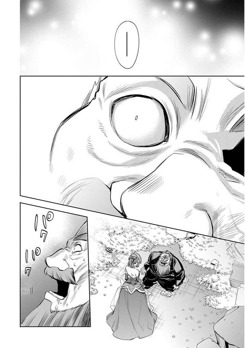 Dungeon Ni Deai Wo Motomeru No Wa Machigatte Iru Darou Ka Familia Chronicle Episode Ryu 8 51